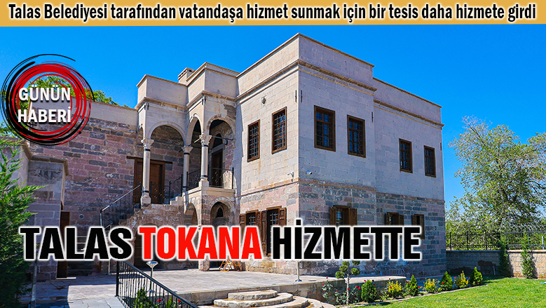 Bahçesi ve kapalı alanı bulunuyor Bahçesi ve kapalı alanı bulunuyor