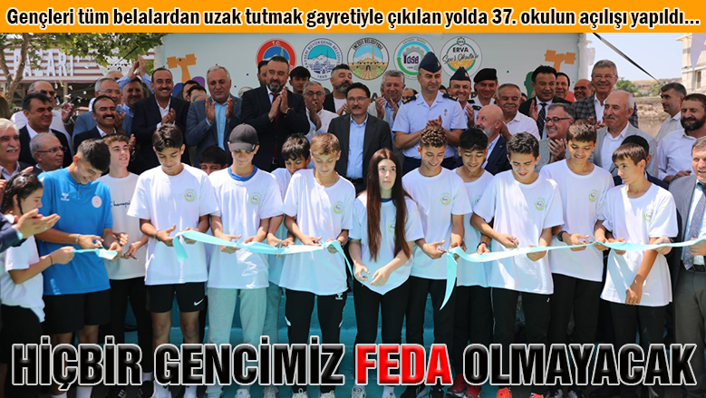 İncesu OSB ERVA törenle açıldı İncesu OSB ERVA törenle açıldı
