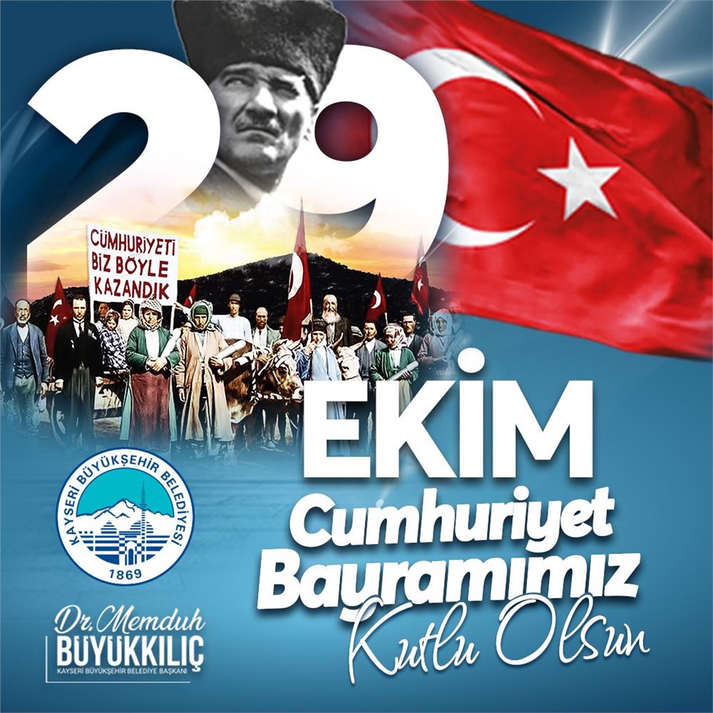 Başkan Büyükkılıç'tan Başkan Büyükkılıç'tan