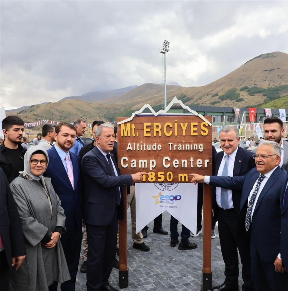 Yüksek İrtifa Merkezi 