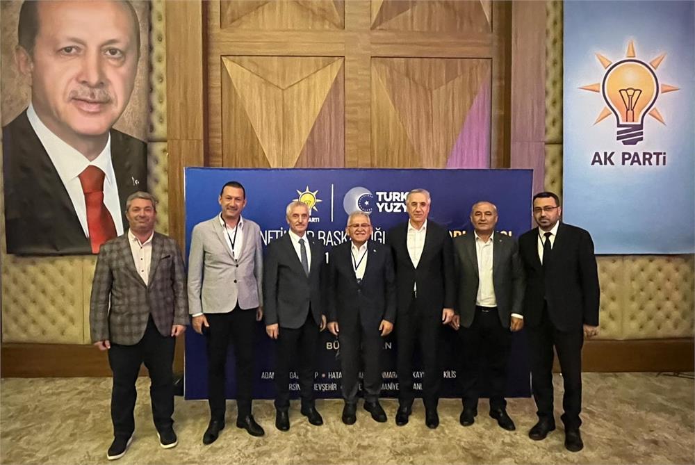 Büyükkılıç, Gaziantep'te toplantıya katıldı Büyükkılıç, Gaziantep'te toplantıya katıldı