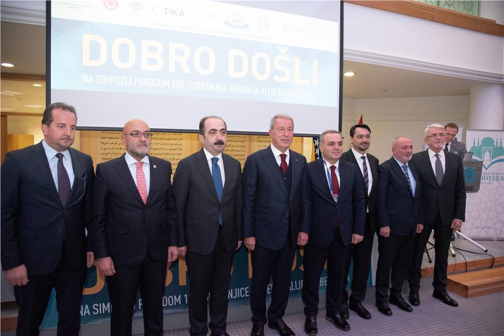 ERÜ iş birliğinde Aliya İzzetbegoviç Sempozyumu düzenlendi ERÜ iş birliğinde Aliya İzzetbegoviç Sempozyumu düzenlendi
