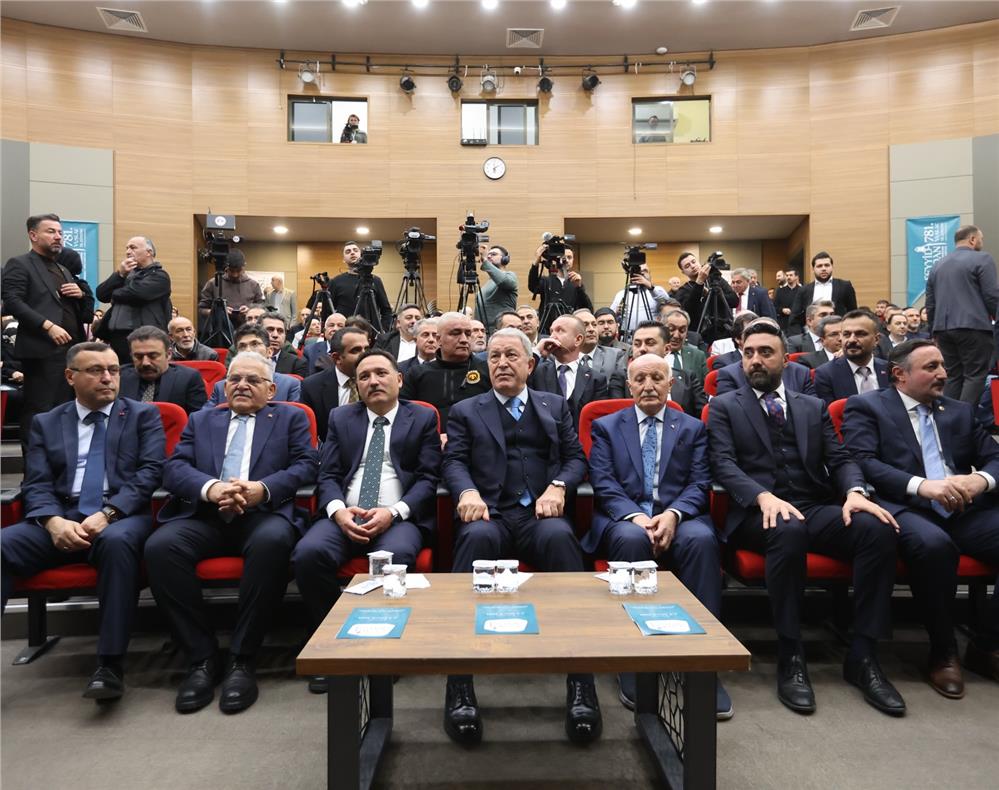 Kayseri'de Seyyid-i Sırdan anma programı düzenlendi