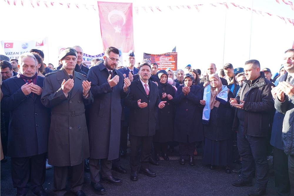 Kayseri'nin 17 Aralık şehitleri dualarla anıldı