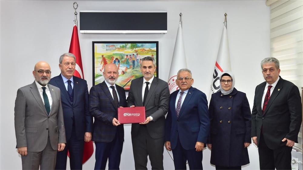 Kocasinan Belediyesi, Seyrani