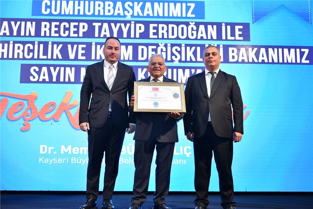 KASKİ, yapay zekâ projesiyle ödül aldı
