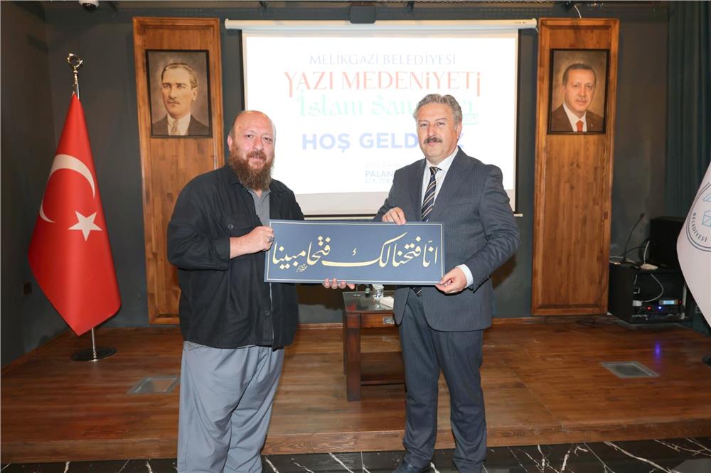 Sanat Melikgazi