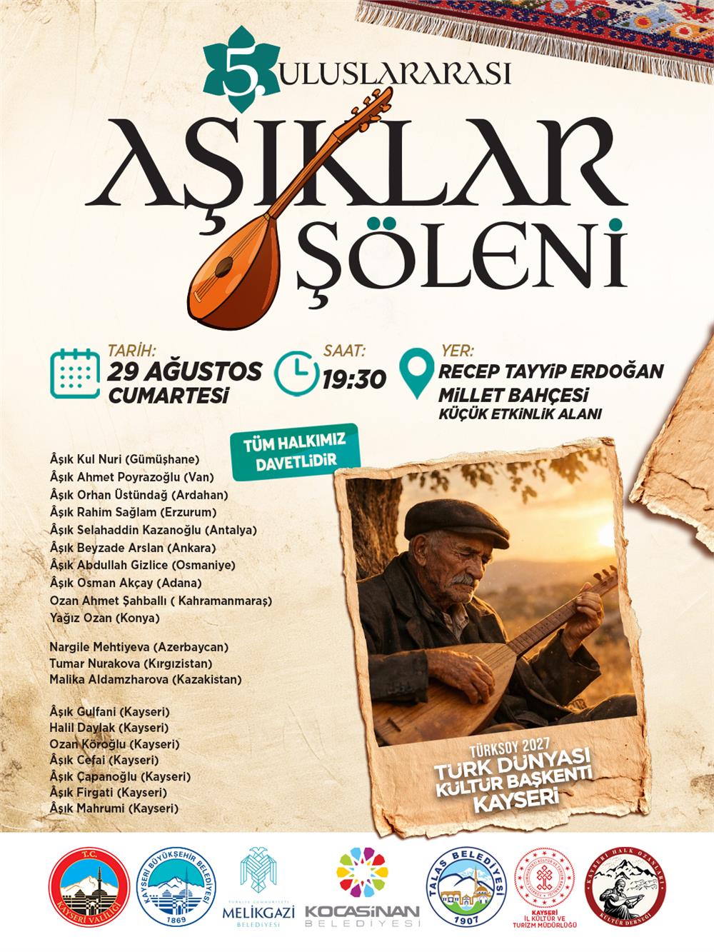 Kayseri, Âşıklar Şöleni