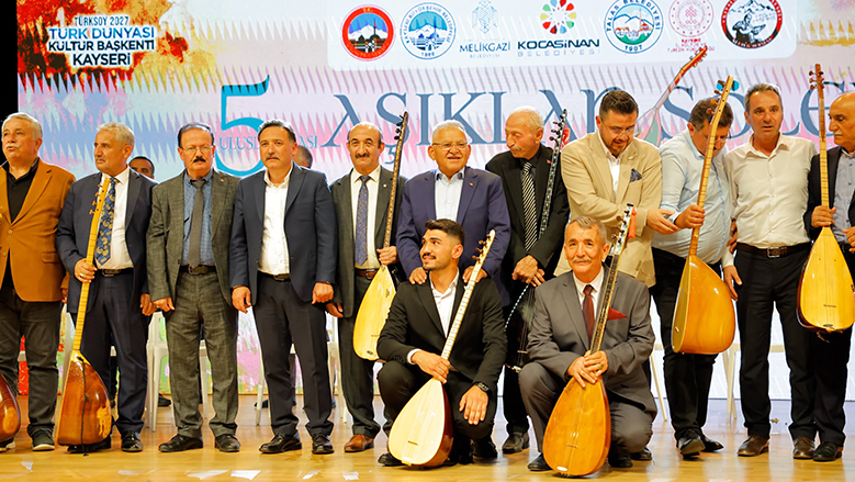 Türk Dünyası Başkenti Kayseri